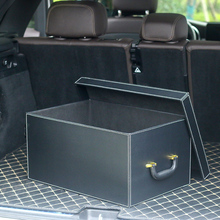 汽车后备箱储物箱女士车用收纳车载尾箱整理车内置物箱多功能