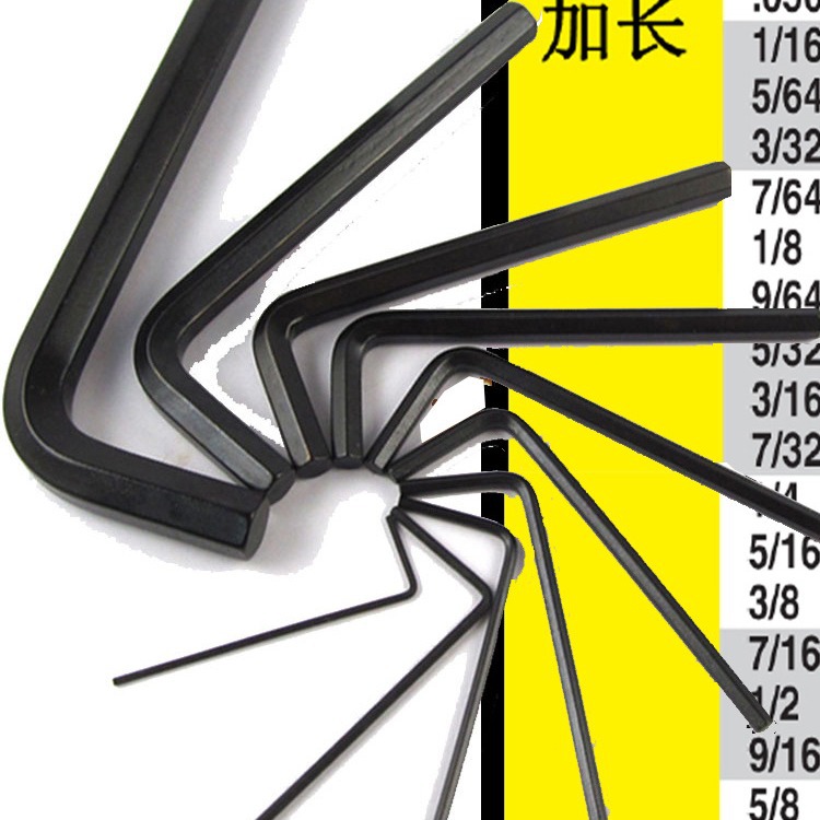 英制球头内六角扳手1/8单个加硬L HEX WRENCH发黑1/16 1/8  1/2寸