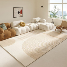 现代简约奶油风地毯客厅耐脏易打理地垫批发卧室仿羊绒家用地毯