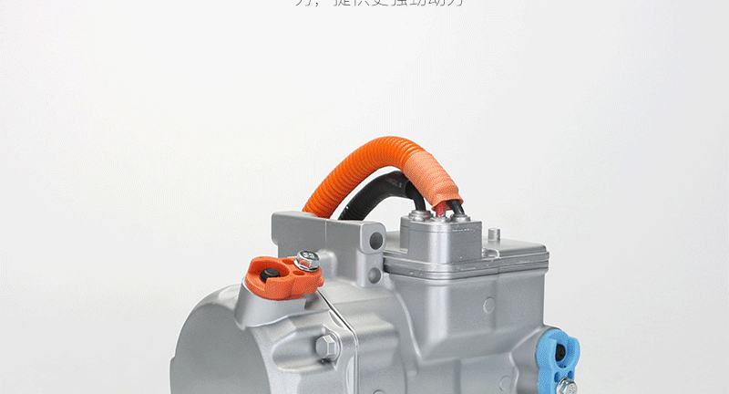 新能源电动压缩机12v24v48v72v144v220v卡车制冷压缩机一体机汽车