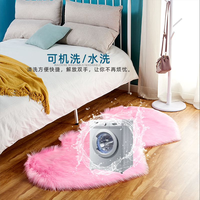 Cross-Border Delivery Creative Heart Plush Carpet Living Room Bedroom Balcony Carpet Machine Carpet Washing Floor Mat