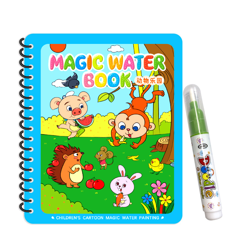 Water Painting Book Children's Painting Book Magic Coloring Painting Set Baby Puzzle Repeated Coloring Watercolor Toys