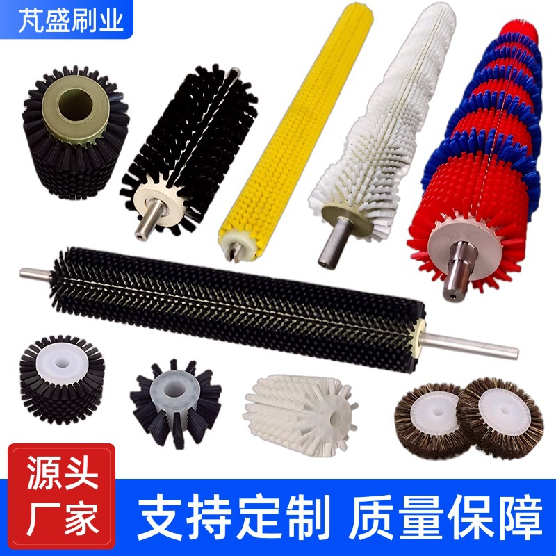 空心毛刷辊尼龙除尘毛刷轮果蔬/玻璃清洗机滚刷滚筒工业除尘优选