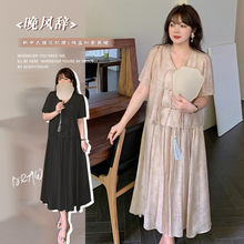 7461轩辰大码女装夏季新款显瘦中式盘扣短袖中国风印花减龄套装裙