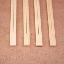 一次性方便筷子尖头连体双生筷独立包装快餐便宜外卖家用卫生