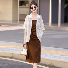 2024夏季女装新品韩版时尚印花衬衫吊带裙两件套连衣裙  YF9609