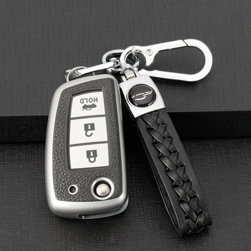 适用东风日产汽车钥匙套14代21款经典轩逸20款蓝鸟尼桑专用包扣壳