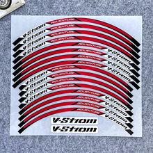 铃木gsx250rr 600 7501000 dl250轮毂贴改装车轮毂框反光贴纸贴花