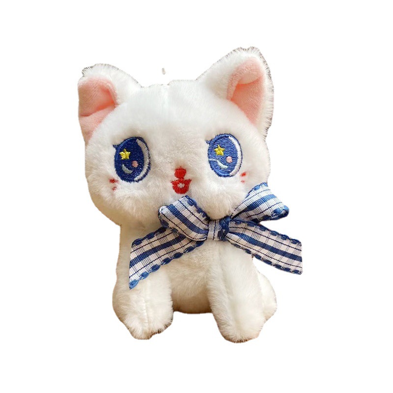 卡通玛丽猫钥匙扣公仔挂件可爱玩偶娃娃书包挂饰情侣礼物毛绒玩具