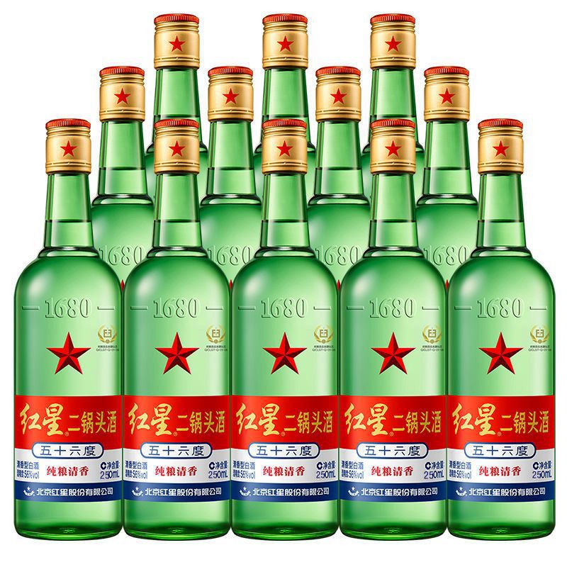 北京红星二锅头酒56度大二 纯粮清香高度白酒250ml*12瓶整箱-阿里巴巴