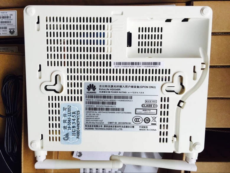 华为hg8345r gpon onu光纤猫 gpon无线猫 带天线4网口的家庭网关