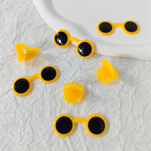 黄色眼镜框鸭嘴玩具配件毛球饰品配饰平底框架卡通鸭嘴巴装饰辅料