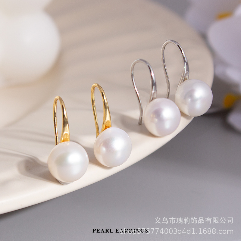 2023 Hot Sale Women's Stud Earrings Natural Freshwater Pearl Earrings High Heels Earrings Factory in Stock Wholesale