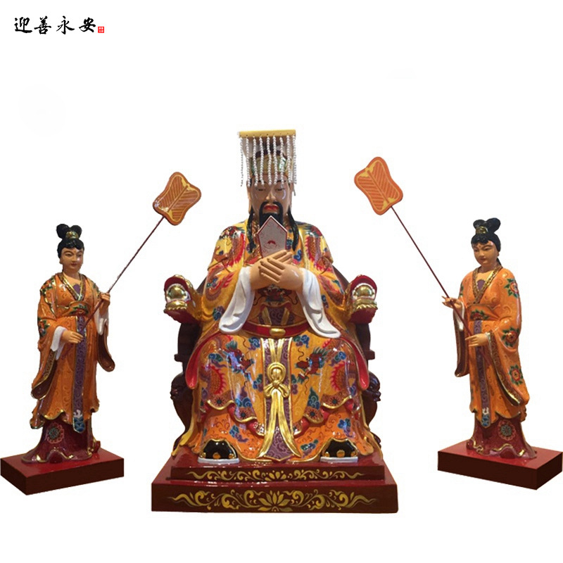 玉帝像手工木雕彩绘神像玉皇大帝弗像厂家直销工艺品供奉 迎善永
