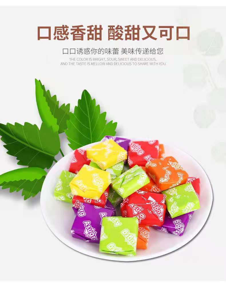 青豪园瑞士糖105g混合水果味方块软糖果汁软糖厂家批发超市便利店