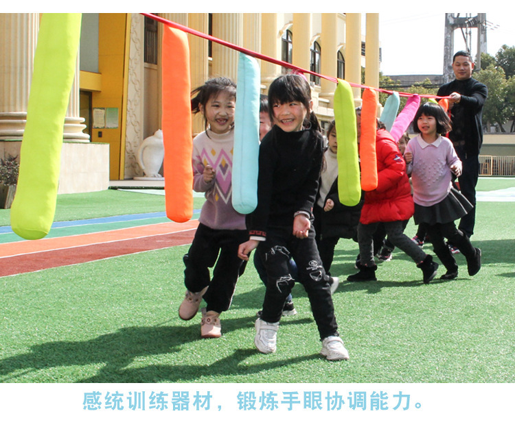 幼儿园拳击袋 户外体育玩具运动器材拓展游戏体智能感统训练器材