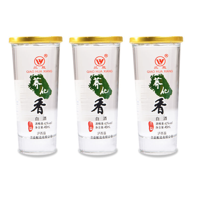 兰益松小荞酒45m*12杯装云南兰益荞花香白酒荞化香苦荞白酒