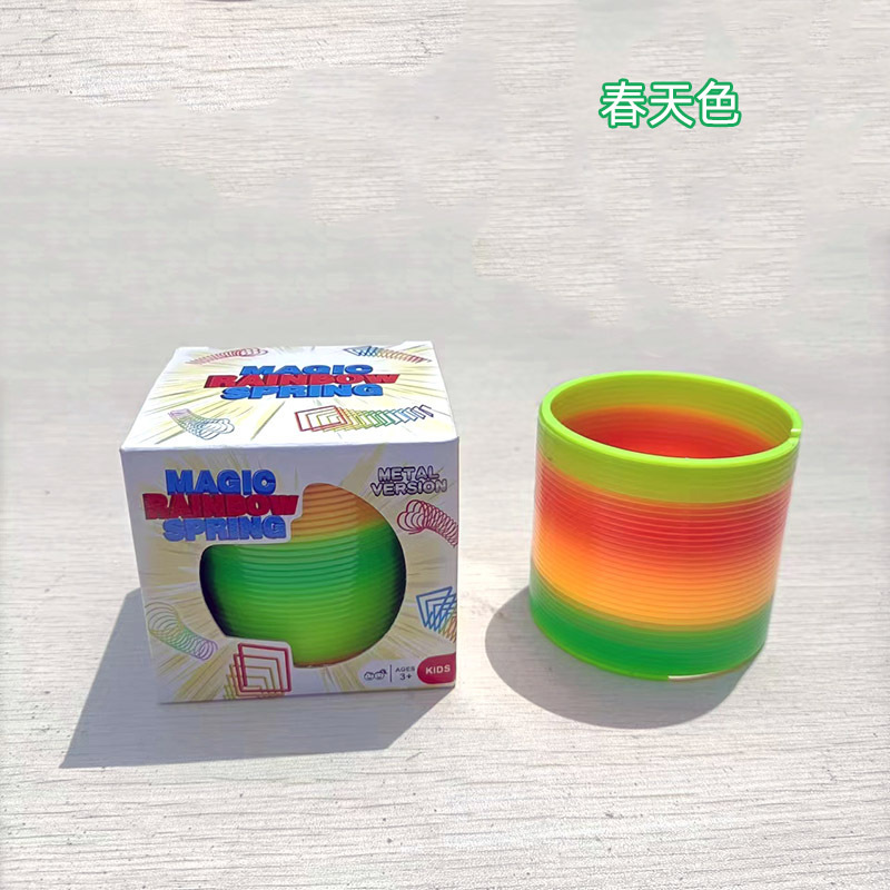 Exclusive for Cross-Border Small Size Rainbow Spring Children's Early Education Kids Yiwu Toys Hot Sale Jenga Magic Cycle Spring Coil