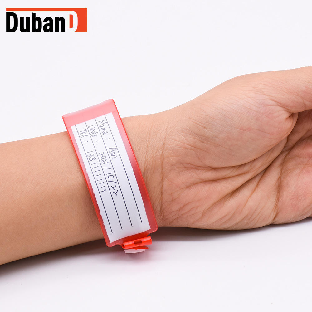 医院病人陪护一次性pvc手环柔软防水撕不断医用身份识别手腕带