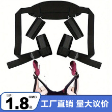 SM道具分腿器绑带调情趣另类玩具捆绑束缚绳子开腿器调教工厂批发