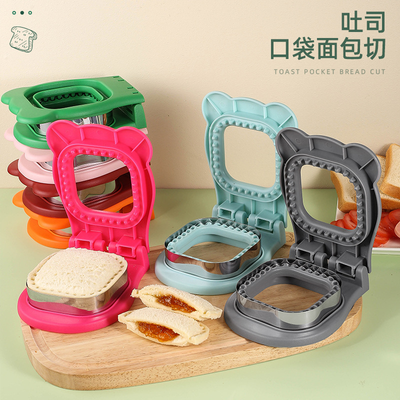 New Sandwich Cut Pocket Bread Making Tools Household DIY Square Sandwich Cut Stainless Steel Bread Slicer
