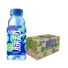 【新货】脉动青柠口味400ml装维生素运动功能饮料多口味