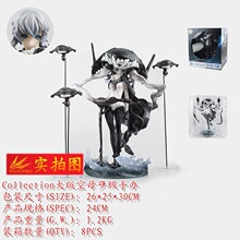 现货包邮 gsc 舰队 舰娘 欧根亲王 prinz eugen 正版正品手办