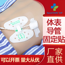 美国巴德耐高压输液港型中心静脉导管及附件巴德输液港针gk_阿里巴巴