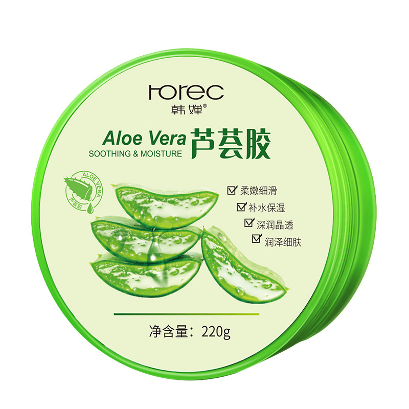 韩婵自然芦荟胶 保湿补水嫩肤淡化痘印滋润修护凝胶 300g芦荟胶