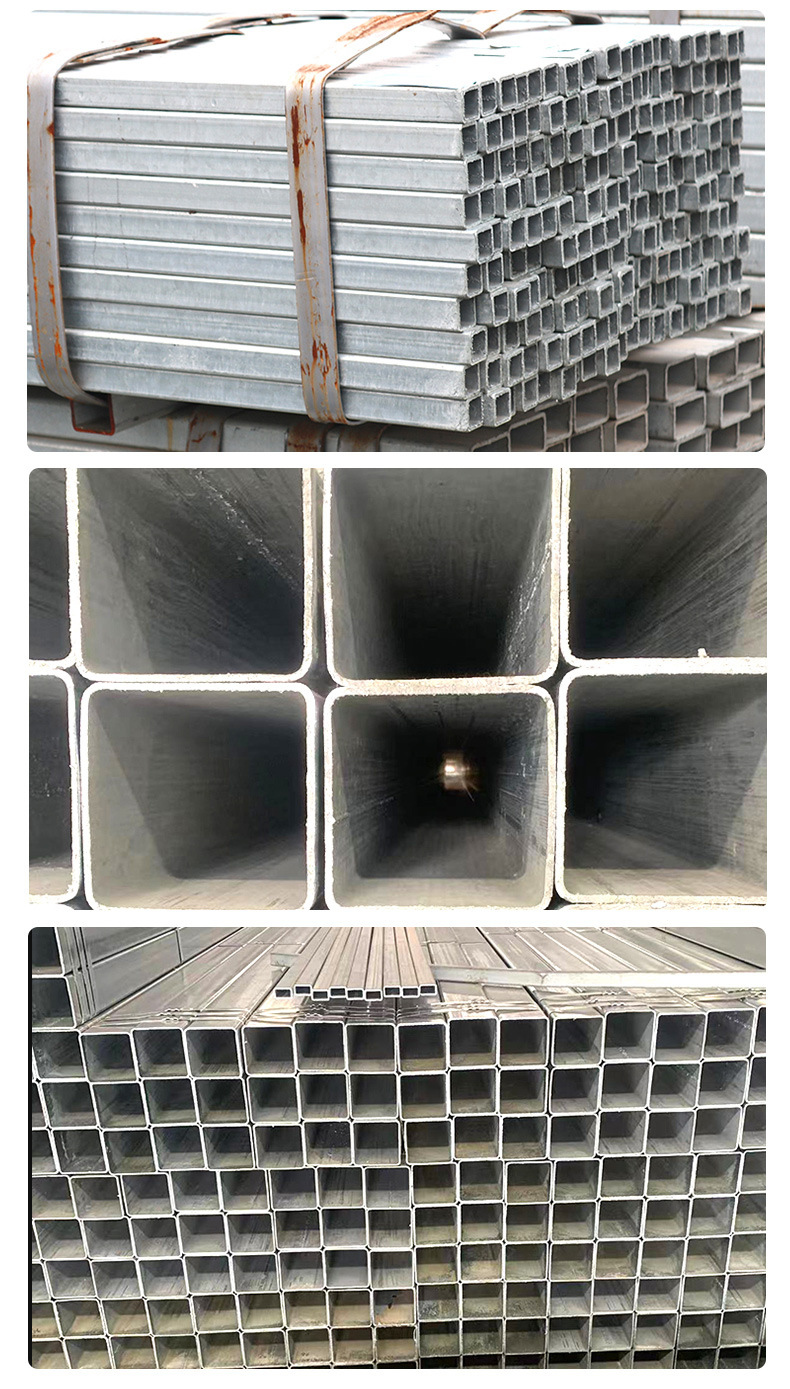 镀锌方管德晟泰50x50矩型方管定制