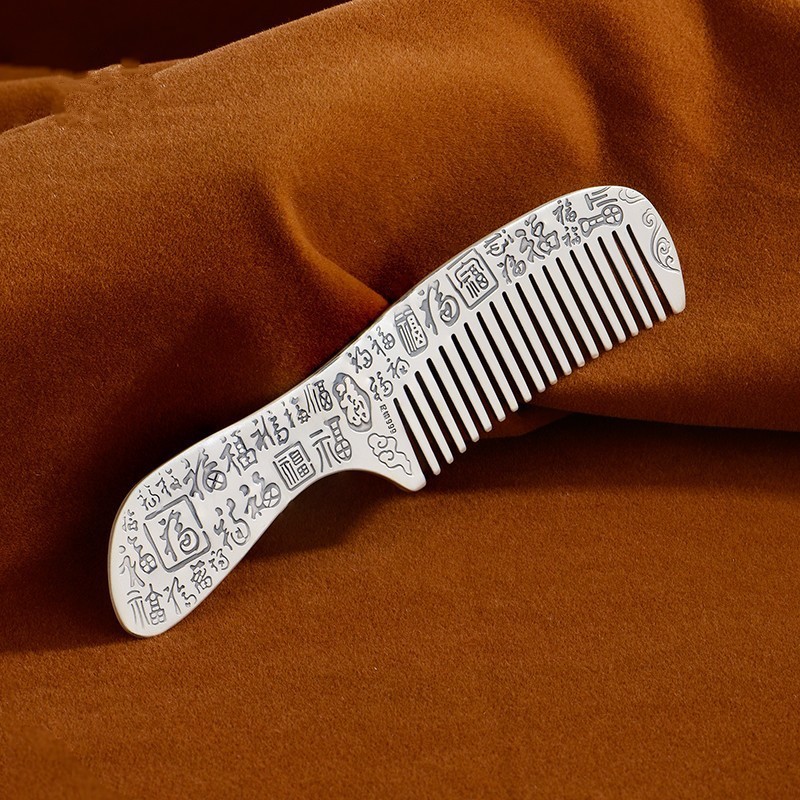 银梳子999足银 手工正品雪花银梳子足银百福发梳送妈妈送长辈刻字