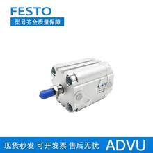 费斯托气缸ADVU-12-16-20-25-32-40-50-63-80-100-150-200-I-A-P