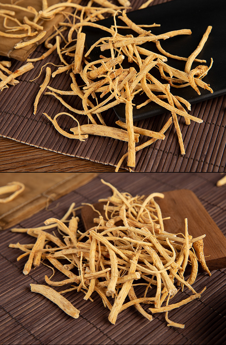 加拿大西洋参须 50g瓶装花旗参须 西洋参粗须毛须泡水打粉 可代发