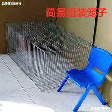 Y鸡窝鸡舍鸡笼子兔笼大型养殖家用母鸡笼大号折叠猫笼加粗狗笼L
