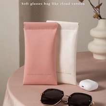 PU眼镜袋女墨镜太阳镜收纳盒便携抗压放近视眼睛包自动闭合保护套
