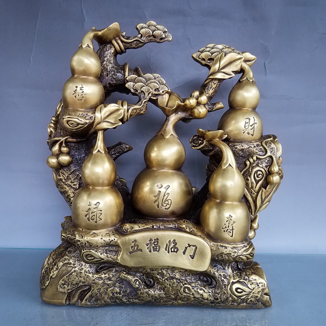 纯铜四季平安葫芦吉祥如意八卦开盖葫芦百福葫芦摆件铜葫芦家居品