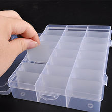 多格零件盒透明塑料电子元器件螺丝收纳盒小盒子分格工具箱配件盒
