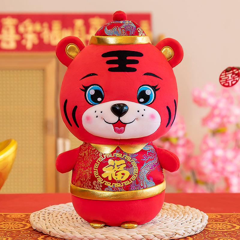 2022虎年吉祥物公仔小礼物娃娃玩偶年会毛绒玩具生肖老虎公仔logo
