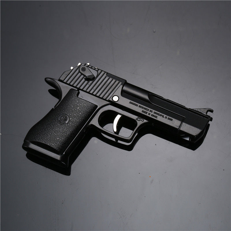 弹弓射橡打皮筋枪金属合金连发威力超大可折叠儿童玩具手枪网红