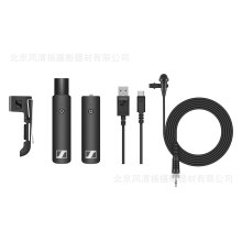 Sennheiser 森海塞尔 XSW-D LAVALIER SET 无线数字领夹式套装