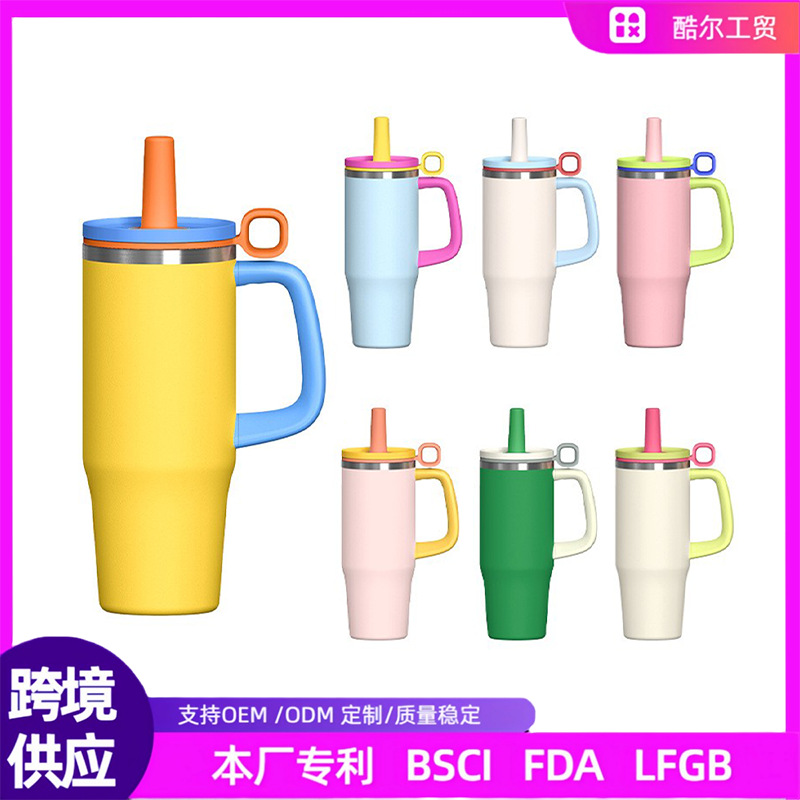 跨境爆款高颜值吸管冰霸杯便携把手304不锈钢保温杯大容量可定制