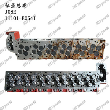 挖掘机 发动机配件 日野适用 缸盖总成 j08e 11101-e0541
