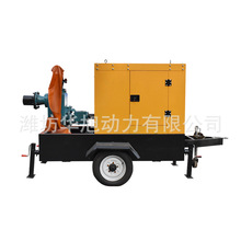 移动拖车水泵机组 移动自吸泵泵车 ZH4105ZP柴油发动机