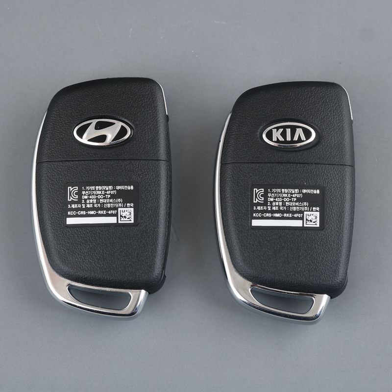 Suitable for Modern Folding Langdong/Ix35/All New Santa Fe Sonata 9 Remote Control Steam Key Replacement Shell