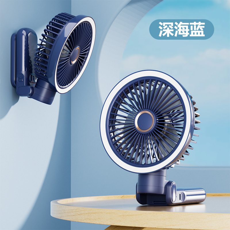 New Shaking Head Fan Handheld Fan Multifunctional Mini Electric Fan Wall-Mounted Fill Light Small Fan Clip Fan