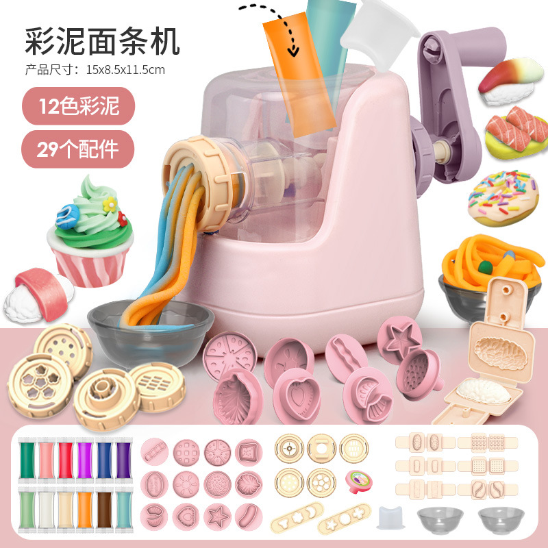 Children's Colored Clay Set Cartoon DIY Handmade Girl Puzzle Play House Ice Cream Noodle Maker Plasticine Toys