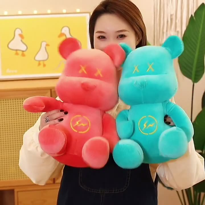 抖音爆款暴力熊毛绒玩具可爱彩色小熊公仔儿童礼品网红生日礼物