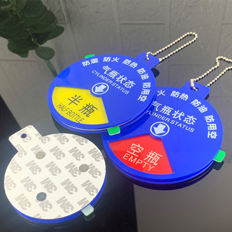 诊所氧气瓶氧气筒空满半标识牌标示提示牌四防气体卫生院学校