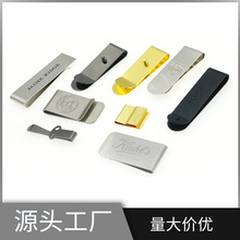 厂家创意制作亚马逊欧美不锈钢金属钱夹个性化蚀刻镭射logo现货批