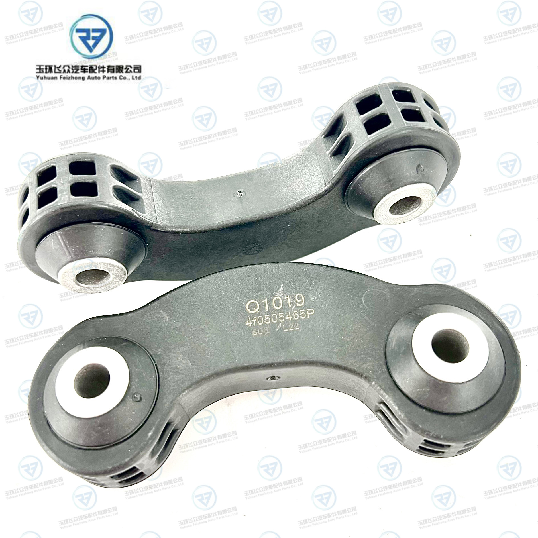 a6l(c6) /辉腾3d 2002-20 后平衡杆球头连接杆小吊杆稳定杆立柱